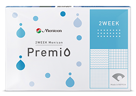 メニコンプレミオ 2週間使い捨てコンタクトレンズ